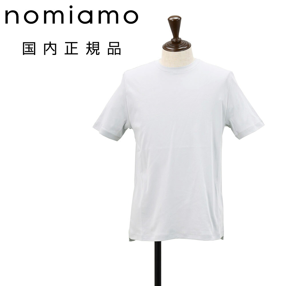 ノミアモ　　nomiamo 半袖Tシャツ メンズ クルーネックカットソー スーピマコットン アイスグレー 40G ハイゲージ レギュラーシルエット 薄手 裾スリット 日本製 国内正規品 でらでら公式 ブランド｜メンズセレクトshopオクテット公式