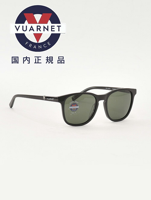 ヴァルネ  VUARNET 国内置き目品 メンズ 黒眼鏡 DISTRICT ラウンドシェイプサングラス 黒いこと屋台骨 グレーポーラカラーレンズ サイクリング ゴルフ 魚釣りに相応う 軽さ でらでら堅苦しさ フランス共和国ブランド名 眼鏡・サングラス-バッグ・小物・ブランド雑貨