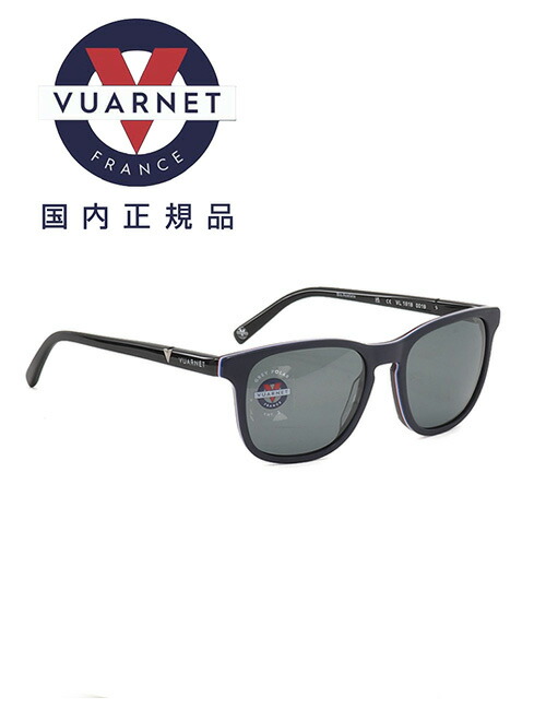 VUARNET (ヴァルネ) POUILLOUX サングラス vl1618-0019-1622.jpg