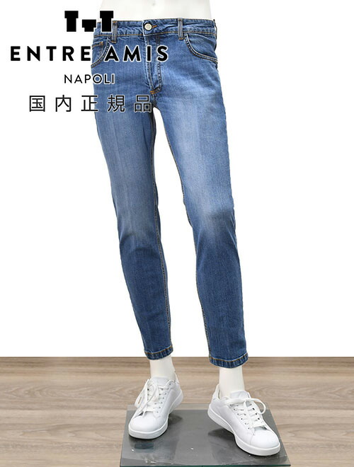 【美品】entre amis 総柄 テーパード スラックス パンツ 33 SOMEDIFF テーパードパンツ メンズ ストレッチ パンツ サイド