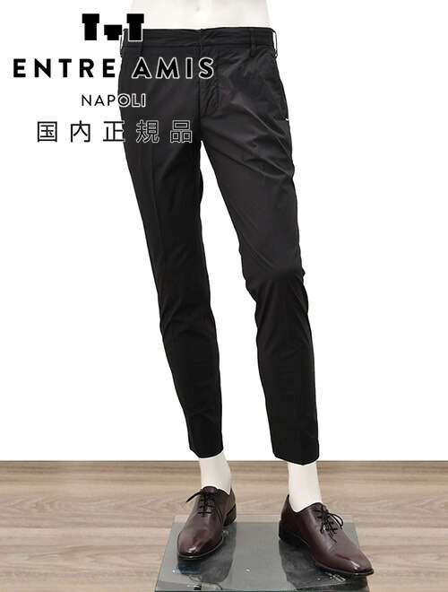 ami ブラック 8部丈スラックス 36 ami ブラック 8部丈スラックス 36 ami ブラック 8部丈スラックス 36