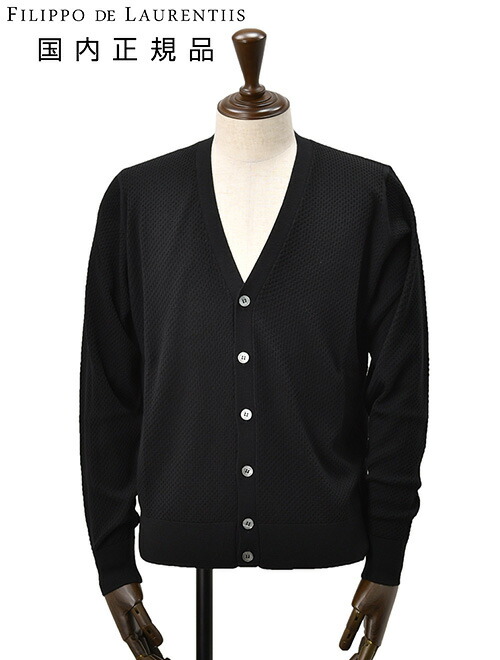 楽天市場】【8のつく日はポイント8倍】フィリッポ デ ローレンティス