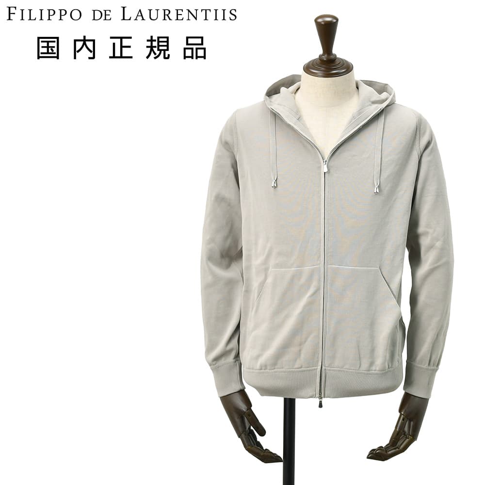 フィリッポ デ ローレンティス　　FILIPPO DE LAURENTIIS ニットパーカー メンズ ダブルジップアップパーカー クレープコットン ライトグレー 12ゲージ フーディー仕様 国内正規品 オクテット