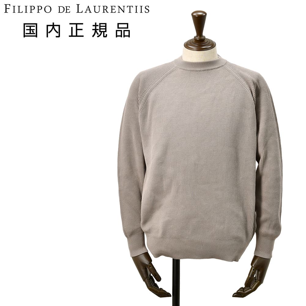 フィリッポ デ ローレンティス　　FILIPPO DE LAURENTIIS クルーネックニット メンズ リブ編みニット Sublime Cotton サブライムコットン グレージュ 12ゲージ ラグランスリーブ 国内正規品 オクテット