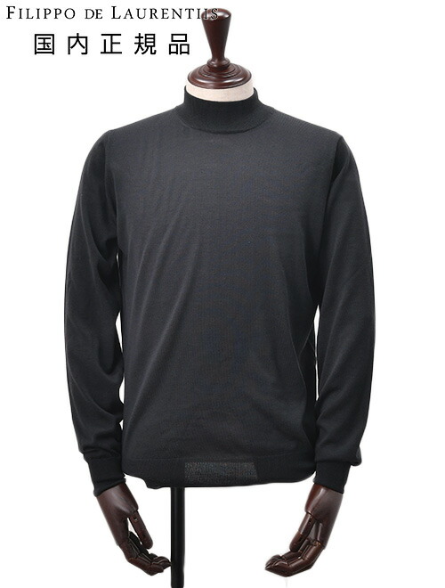 楽天市場】【出店22周年記念20】フィリッポ デ ローレンティス FILIPPO