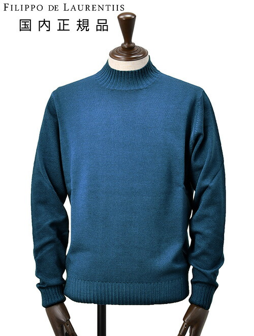 楽天市場】ザノーネ ZANONE 5ゲージ タートルネック メンズ DVモデル