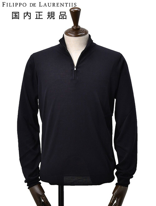 ETRO ハーフジップニット rienda | ハーフZIPソフティニットトップス (ニット ) |SHEL'TTER WEBSTORE