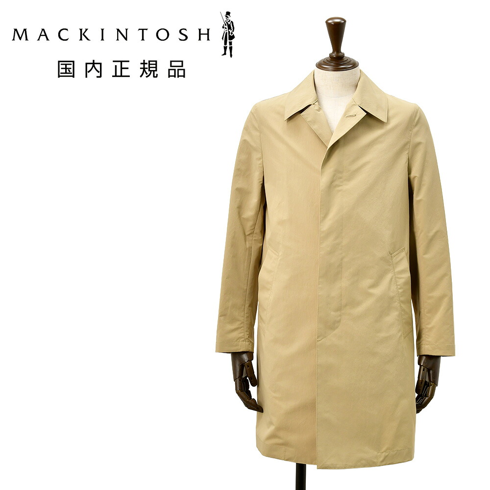 マッキントッシュ　　MACKINTOSH ステンカラーコート メンズ スプリングコート ダンケルド DUNKELD SS 撥水ポリエステル ベージュ 軽量 国内正規品 オクテット
