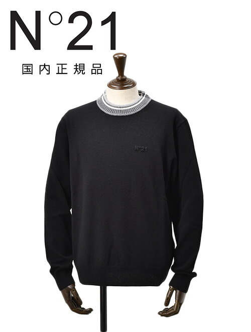 【あべべ】値下げ 新品同様 ヌメロ ヴェントゥーノ 楽天市場】【定価86,900円(税込)】N°21 -ヌメロ ヴェントゥーノ