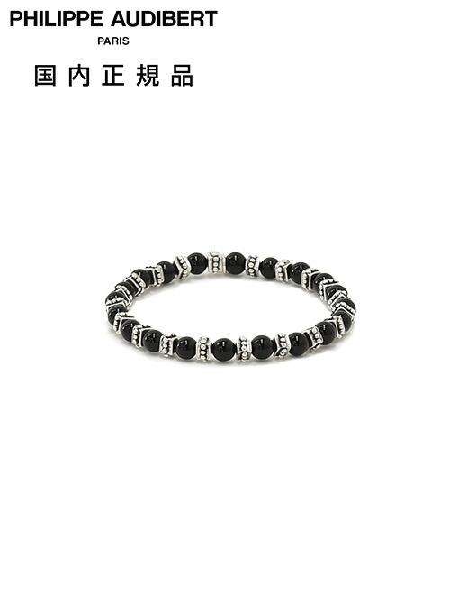 【Philippe Audibert 】HOMME LUTONブレスレット 別注】＜PHILIPPE AUDIBERT＞EXTON ブレスレット