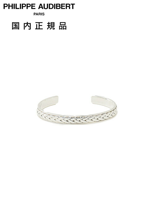 bh3599-sliver.jpg