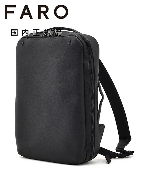 【美品】 FARO Urban 2Way Sack 2 黒 撥水レザー FARO Urban 2Way Sack2 ファーロ アーバン2ウェイサック2 レザー