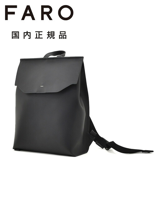 ■FARO クラッチバッグ/黒/フィンカーフ レザー■ファーロ briefing □FARO クラッチバッグ/黒/フィンカーフ レザー□ファーロ briefing
