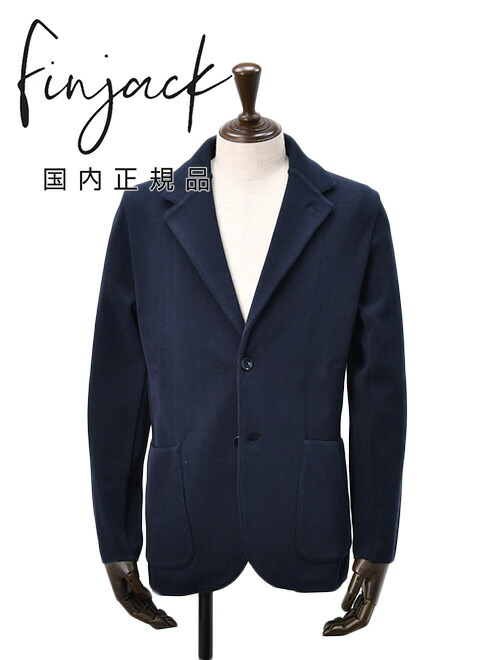 楽天市場】【12/4 20時発売開始30】フィンジャック Finjack テーラード