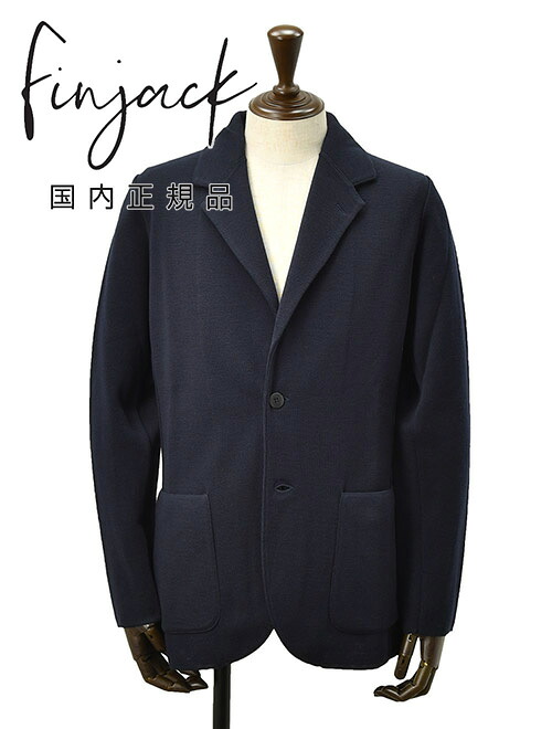 フィンジャック　　Finjack ニットジャケット メンズ FGM2 ネイビー 紺 ウールニット シングル テーラード レギュラーフィット カーディガン 国内正規品 オクテット名古屋｜メンズセレクトshopオクテット公式