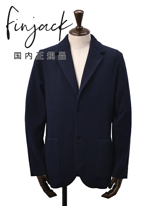 楽天市場】【autumn20】フィンジャック Finjack テーラード