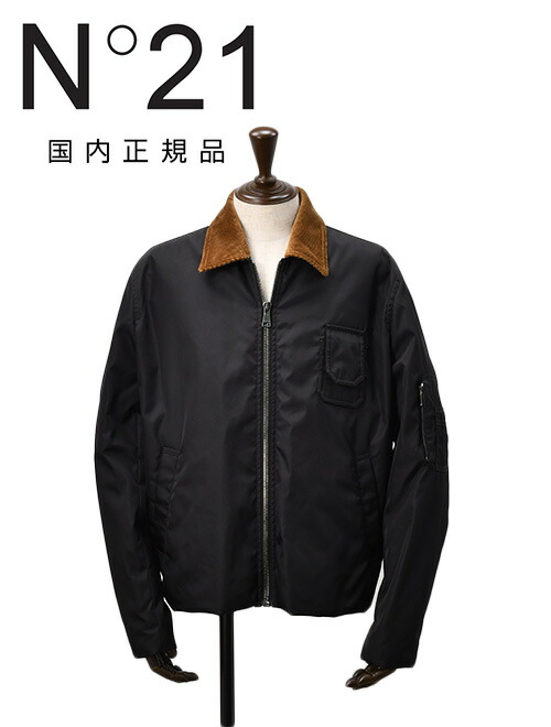 楽天市場】【ポイント10倍！要エントリー】ヌメロ ヴェントゥーノ N°21