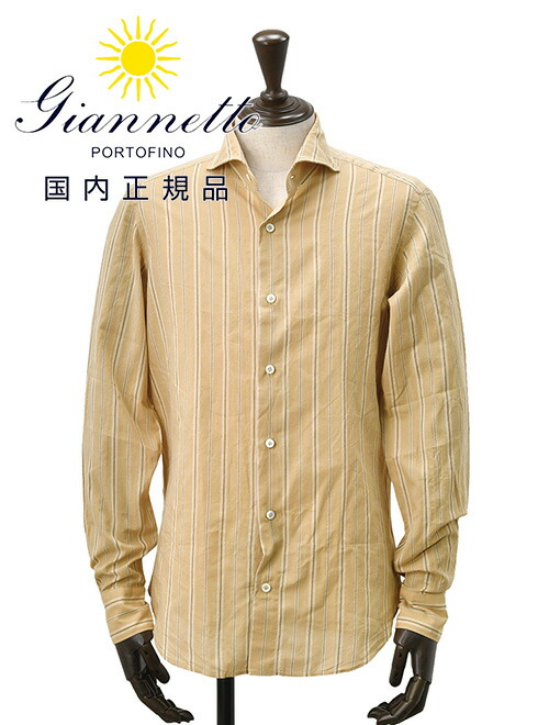 楽天市場】Giannetto / ジャンネット｜ジオメトリックパターンプリント