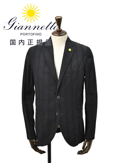 ジャンネットシャツジャケット GIANNETTO ジャンネット シャツジャケット セットアップ対応