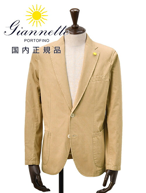 楽天市場】ジャンネット GIANNETTO シャツジャケット メンズ 麻生地