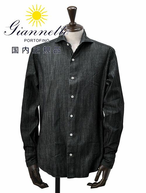 Giannetta ジャンネット　ダークグレー ホリゾンタルカラー　40 GIANNETTO (ジャンネット) 無地 ホリゾンタルカラー 長袖 デニム
