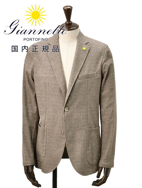 楽天市場】ジャンネット GIANNETTO シャツジャケット メンズ 麻生地