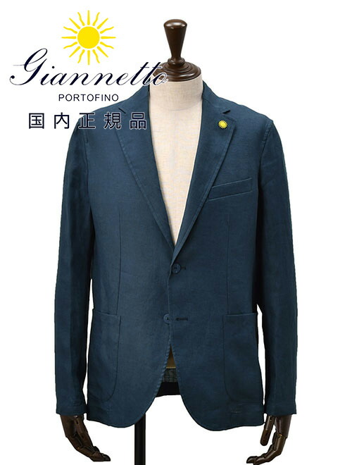 楽天市場】ジャンネット GIANNETTO シャツジャケット メンズ 織り柄