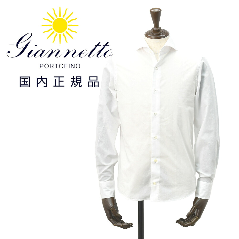 ジャンサイバー空間  GIANNETTO 長袖プルオーバー メンズ 綿織物ブロード出どころ ヴィンチフィット VINCI FIT 白いこと 白 ホリゾンタルカラー イタリア製 国内置き目品 でらでら堅苦しさ ブランド名