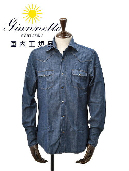 giannetto ホリゾンタルカラーデニムシャツ sizeM イタリア製 giannetto ホリゾンタルカラーデニムシャツ sizeM イタリア製