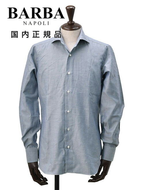 楽天市場】【Point8倍 スーパーSALE】バルバ BARBA ドレスシャツ