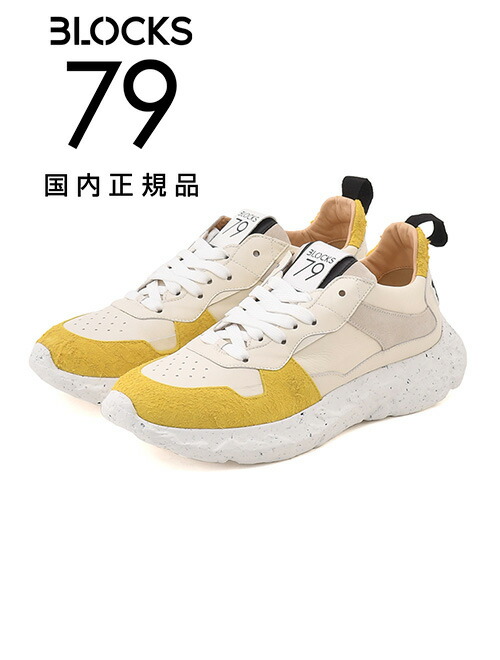 楽天市場】【12/4 20時発売開始20】ブロックス79 BLOCKS79 スニーカー