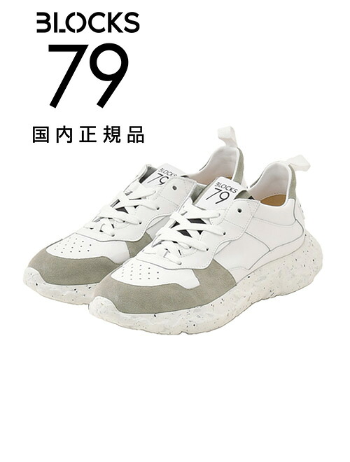 靴 buya06 靴 buya06 靴 buya06 楽天市場】アディダス ZX（カラーブラック）（メンズ