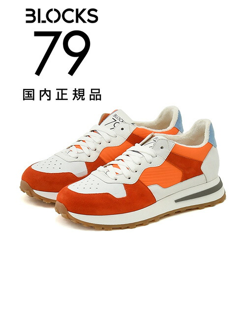 ブロックス79  BLOCKS79 ローカットスニーカー メンズ レースアップシューズ JOGGERひな形 スエードクロス×ナイロン ブランド名ロゴタイプ 赤いこと×白いこと ラバーソール 国内定め事品 オクテット