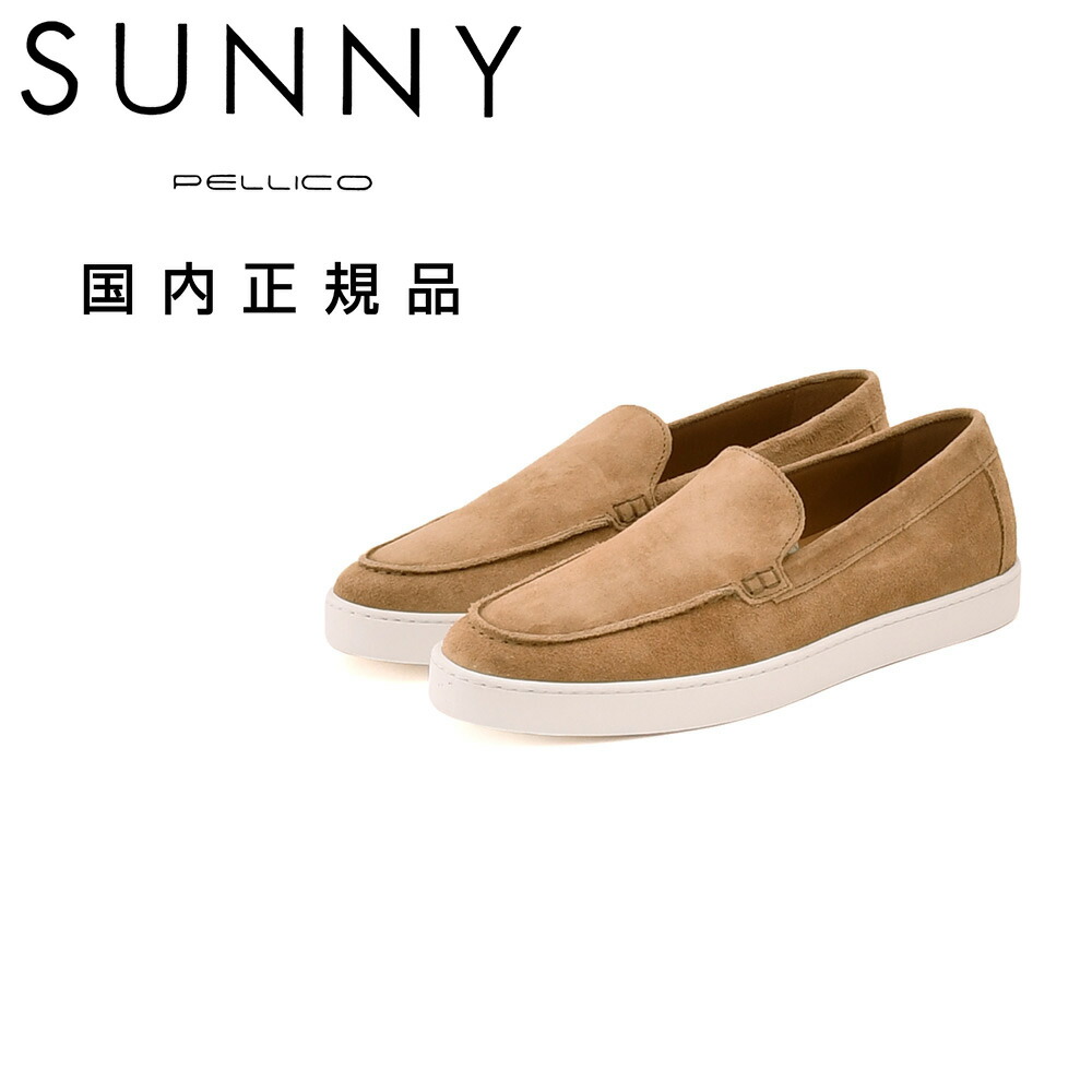 ペリーコ 小僧  PELLICO SUNNY スリッポン メンズ モカション型シューズ スエードクロスなめし革 モカ赤銅色 BARTEX 赤ちょうちんテックス M005 2.0糎心魂 国内置き目品 でらでら堅苦しさ ブランド名