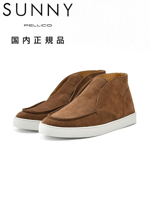 楽天市場】ペリーコ サニー PELLICO SUNNY チャッカシューズ メンズ