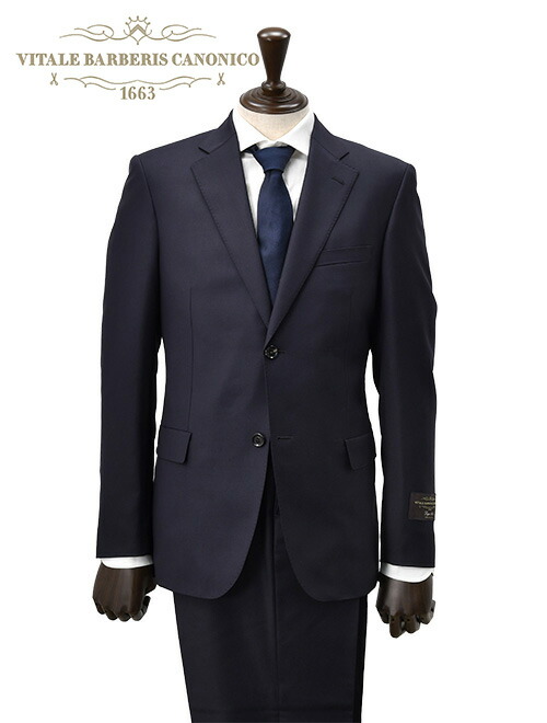 楽天市場】ヴィターレ バルベリス カノニコ VITALE BARBERIS