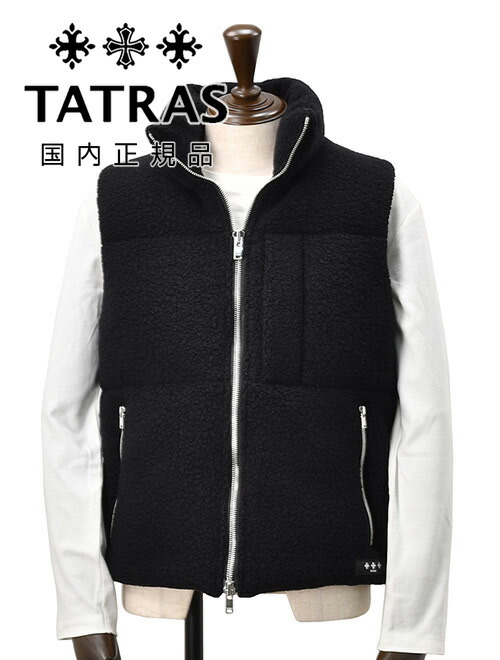 タトラス  TATRAS ボアダウンベスト メンズ ダウンアウター BRONTE ブロンテ ノンミュールジングウール×ナイロン 黒いこと 黒 照明ランプのど首 伸び伸びする影ぼうし 国内定め事品 オクテット