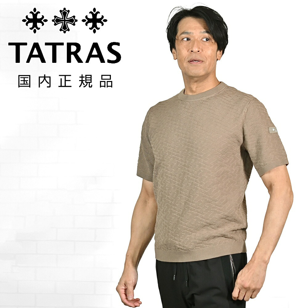 【8のつく日は尖んがり8倍】タトラス  TATRAS 半袖編み物 メンズ カストーレ CASTORE ジャガードニットソー 綿織物地絹 赤銅色 赤銅色 モノグラム柄 クルーネックニット レギュラー相応う 国内定まり品 オクテット