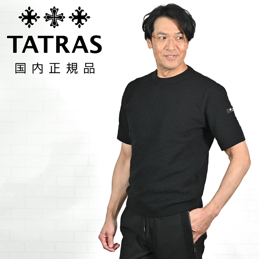 【8のつく日は尖んがり8倍】タトラス  TATRAS 半袖編み物 メンズ カストーレ CASTORE ジャガードニットソー 綿織物地絹 黒いこと 黒 モノグラム柄 クルーネックニット レギュラー相応う 国内定まり品 オクテット
