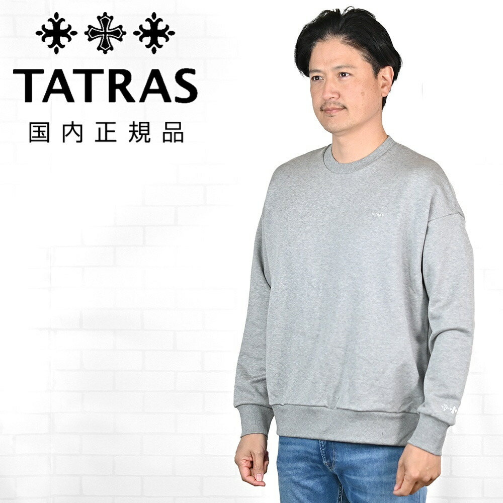 楽天市場】TATRAS タトラス フィダシオ スウェット プルオーバー gray