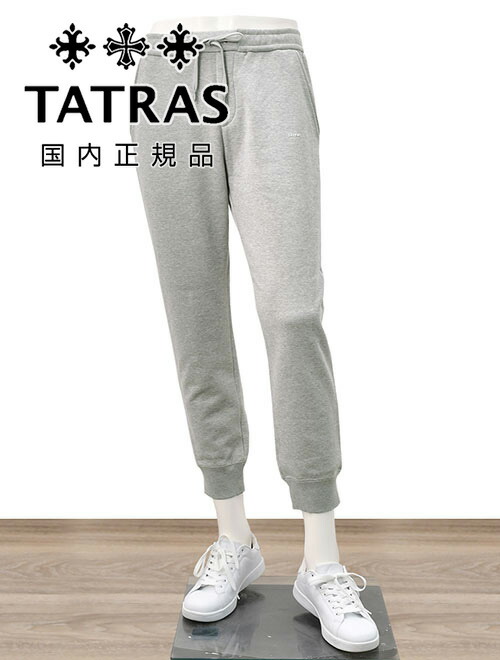 楽天市場】タトラス TATRAS スウェットパンツ メンズ ジョガー