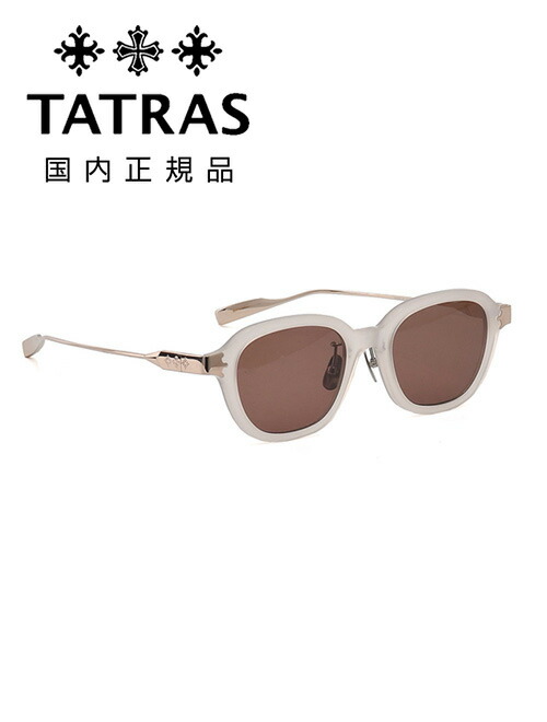 mtat23s1064-brown.jpg