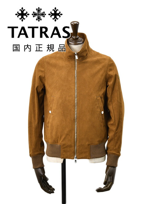 mtat25s4974-brown.jpg