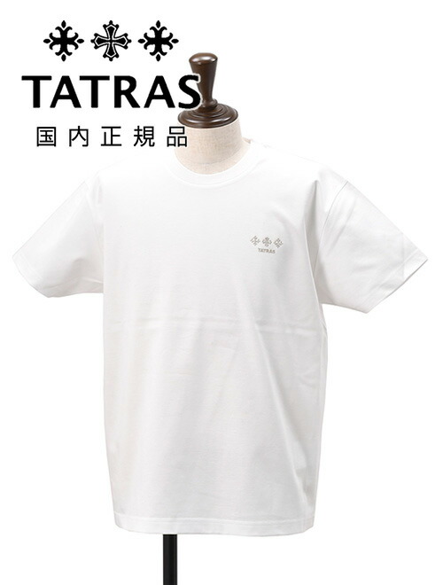 mtat25s8193-white.jpg