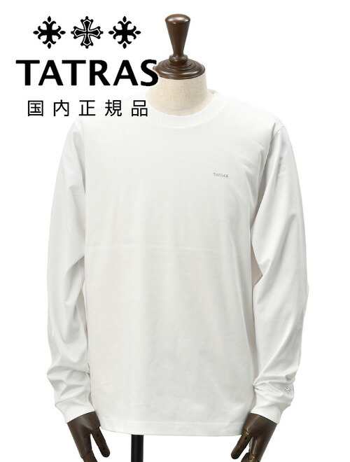 新品✨24年✨TATRAS 長袖シャツ カットソー タグ付 org.jpg