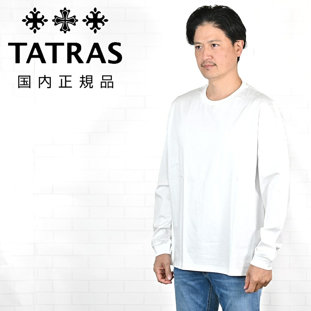 タトラス　　TATRAS 長袖Tシャツ メンズ クルーネックカットソー オスモ OSMO ホワイト 白 コットンジャージー 左袖同色ロゴワッペン リラックスシルエット 裾スリット 国内正規品 でらでら公式 ブランド