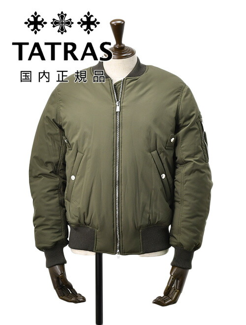 楽天市場】TATRAS タトラス ダウンジャケット OSODO オソド