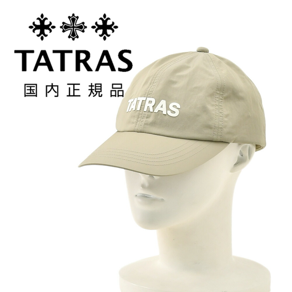 タトラス　　TATRAS ベースボールキャップ メンズ タチト TACITO 帽子 ワッシャー風高密度ナイロン ベージュ ナイロンスエードロゴ 6パネル アジャスター調節 国内正規品 オクテット