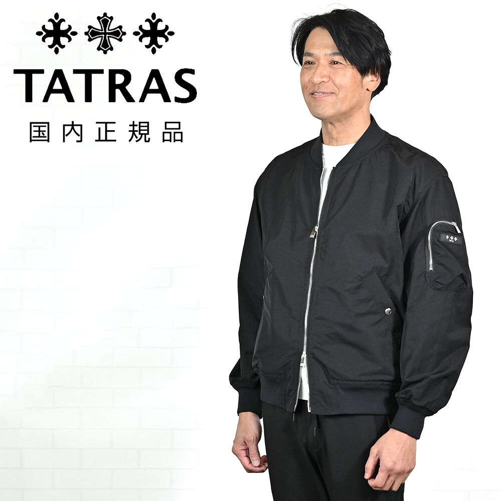タトラス　　TATRAS MA-1型ブルゾン メンズ トモリ TOMORI フライトジャケット ワッシャー風高密度ナイロン ブラック 黒 メタルパーツ リラックスフィット ライトアウター 国内正規品 オクテット 58,080円