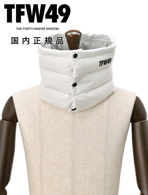楽天市場】TFW49 ティーエフダブリューフォーティーナイン ダウン